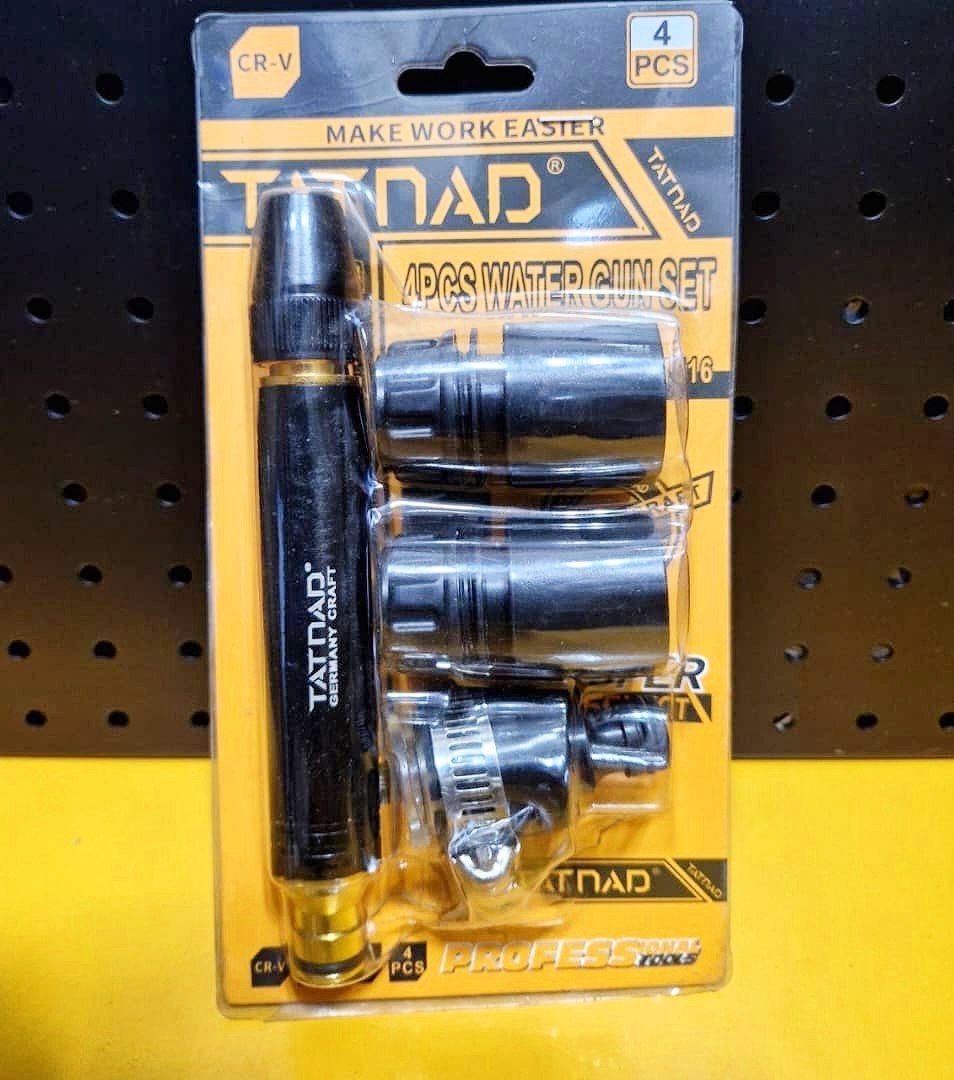 کارواش 4 تیکه برنجی