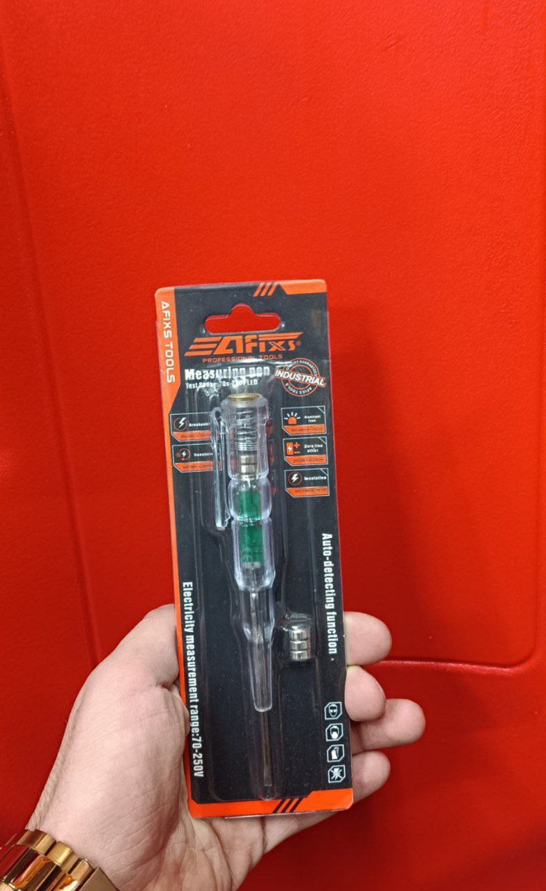 فازمتر القایی آفیکس