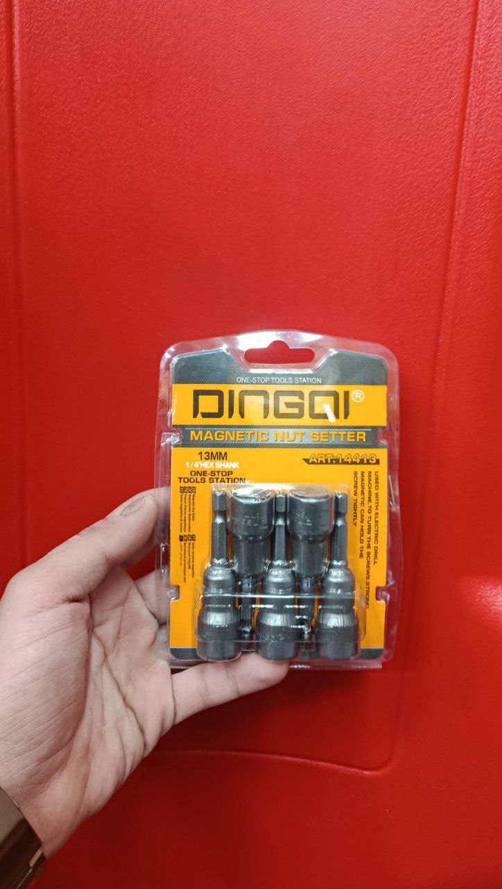 بکس شیروانی سایز ۱۳ دینگی