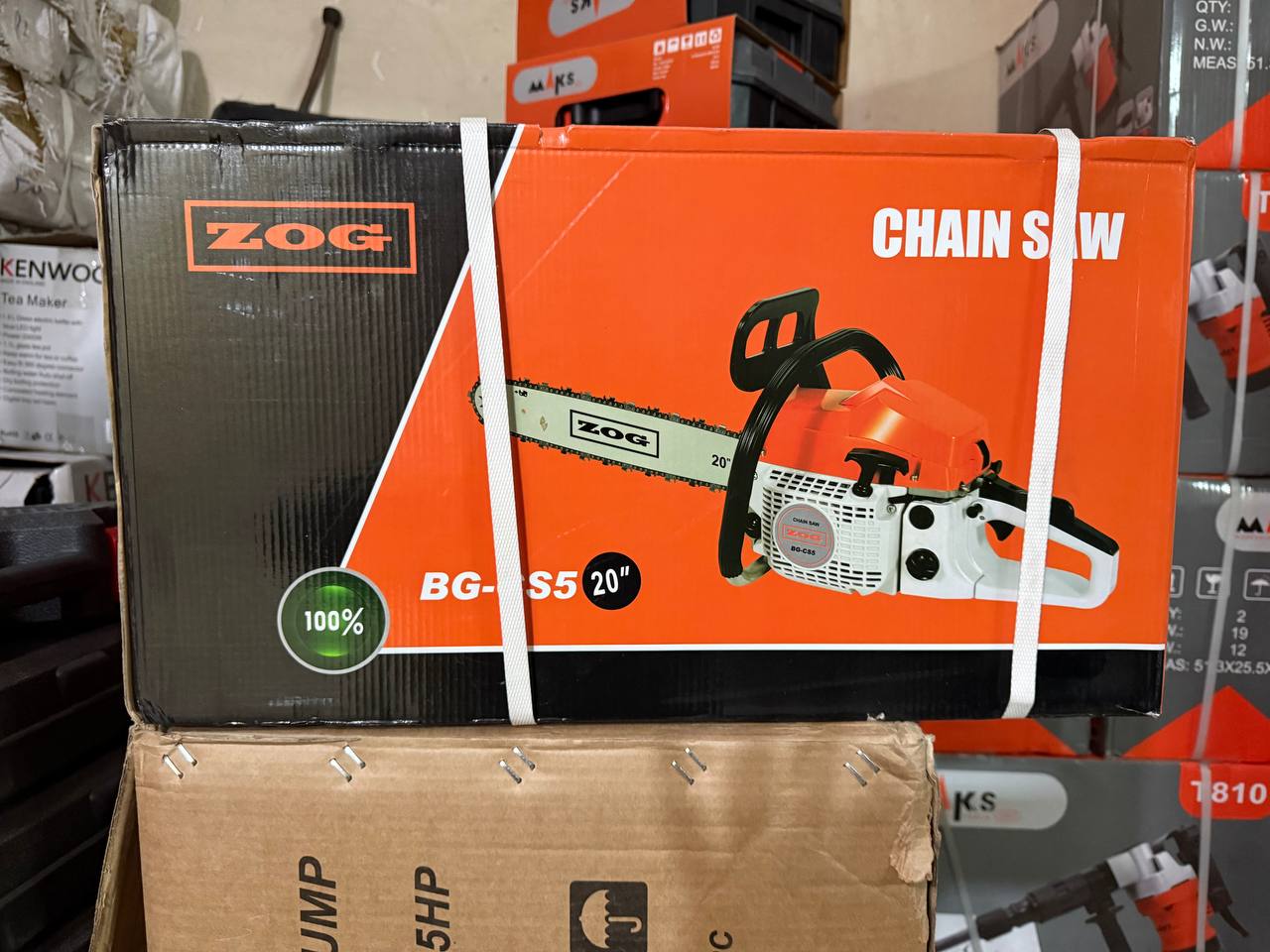  ابزار صنعتی بابایی 