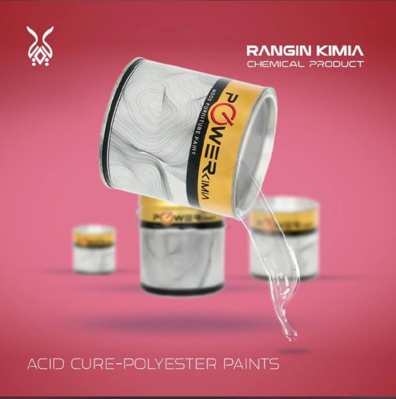 فروشگاه رنگ و ابزار و یراق علی مرادی و پسران