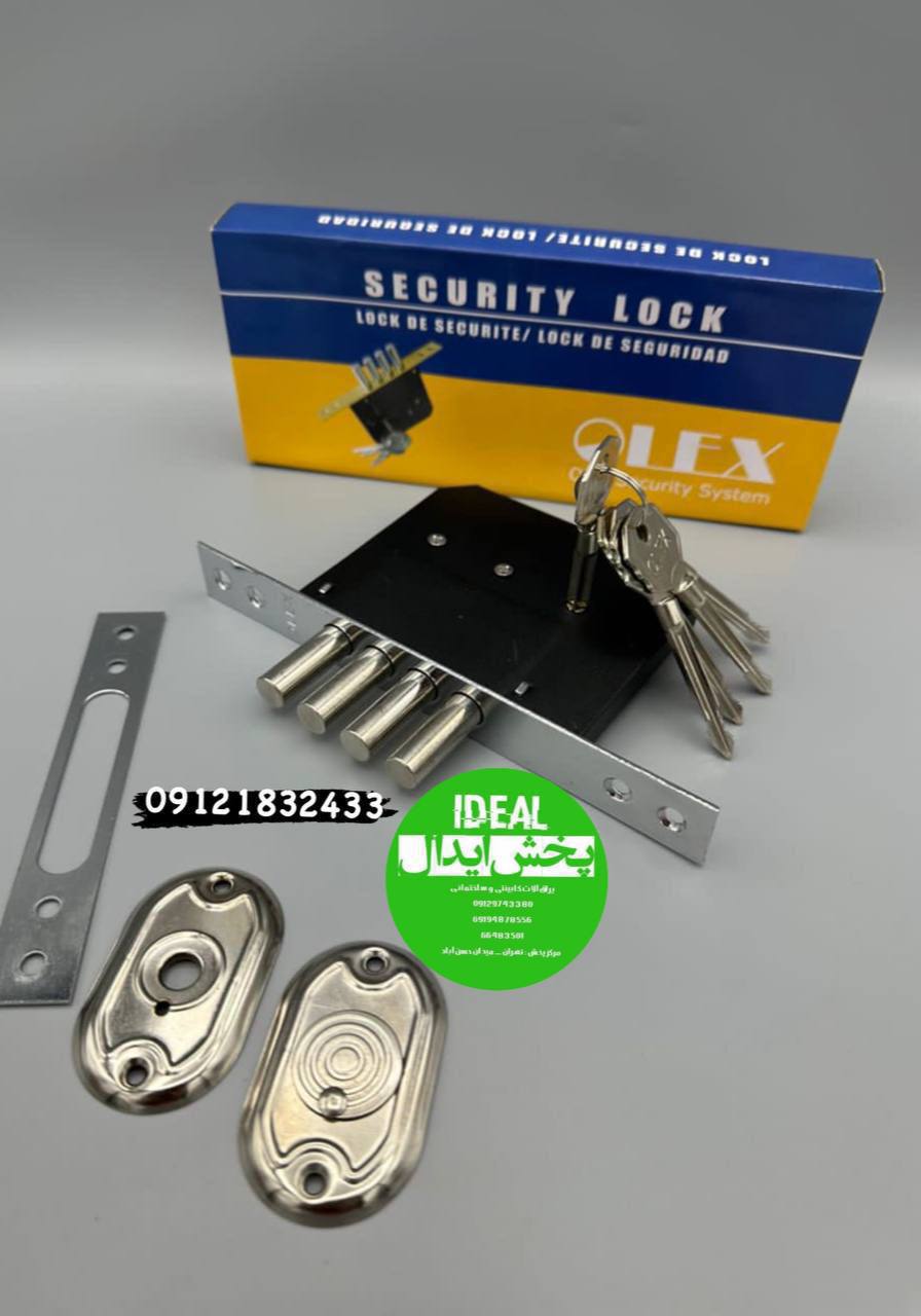 قفل ۴لول اولکس کارتن ۵۰عددی 