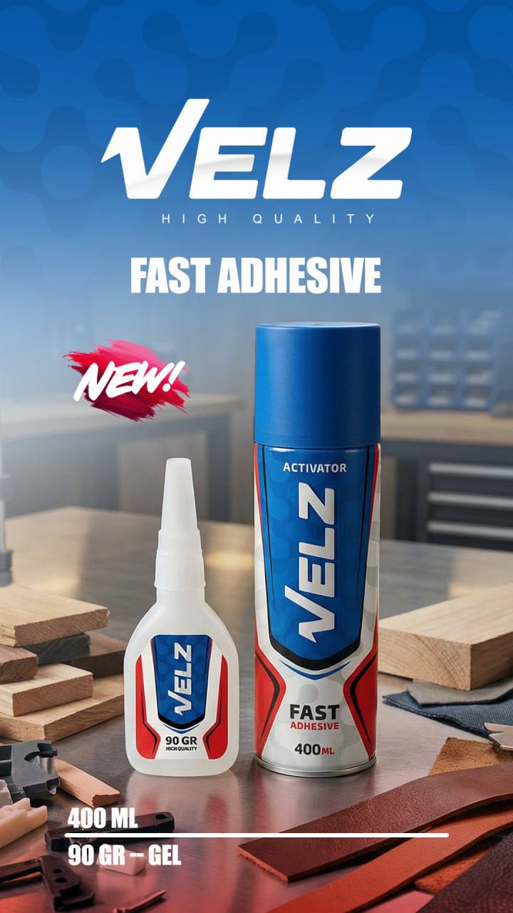  چسب ۱۲۳ ولز 