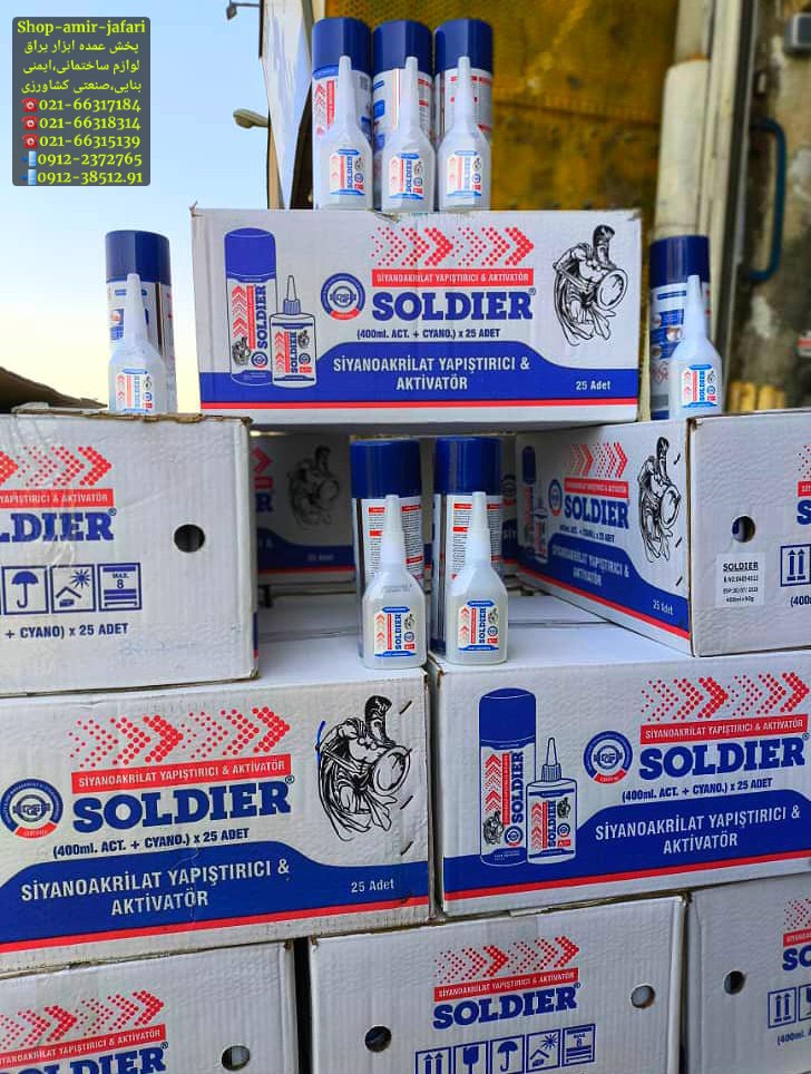 چسب 123 سولجر SOLDIER