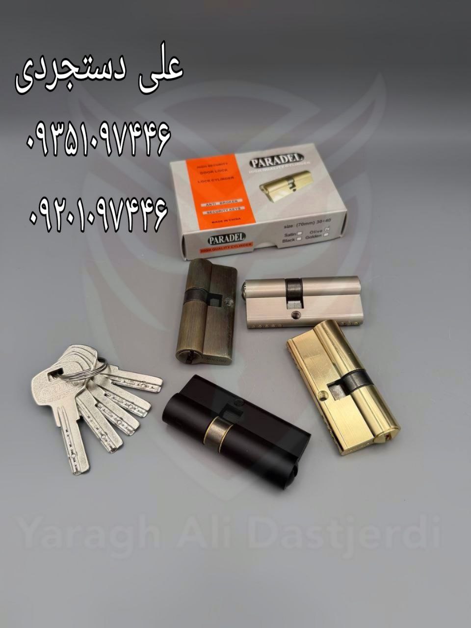 سیلندر ۷ سانت کلید بلند کامپیوتری پارادل PARADEL کارتن ۶۰ عدد