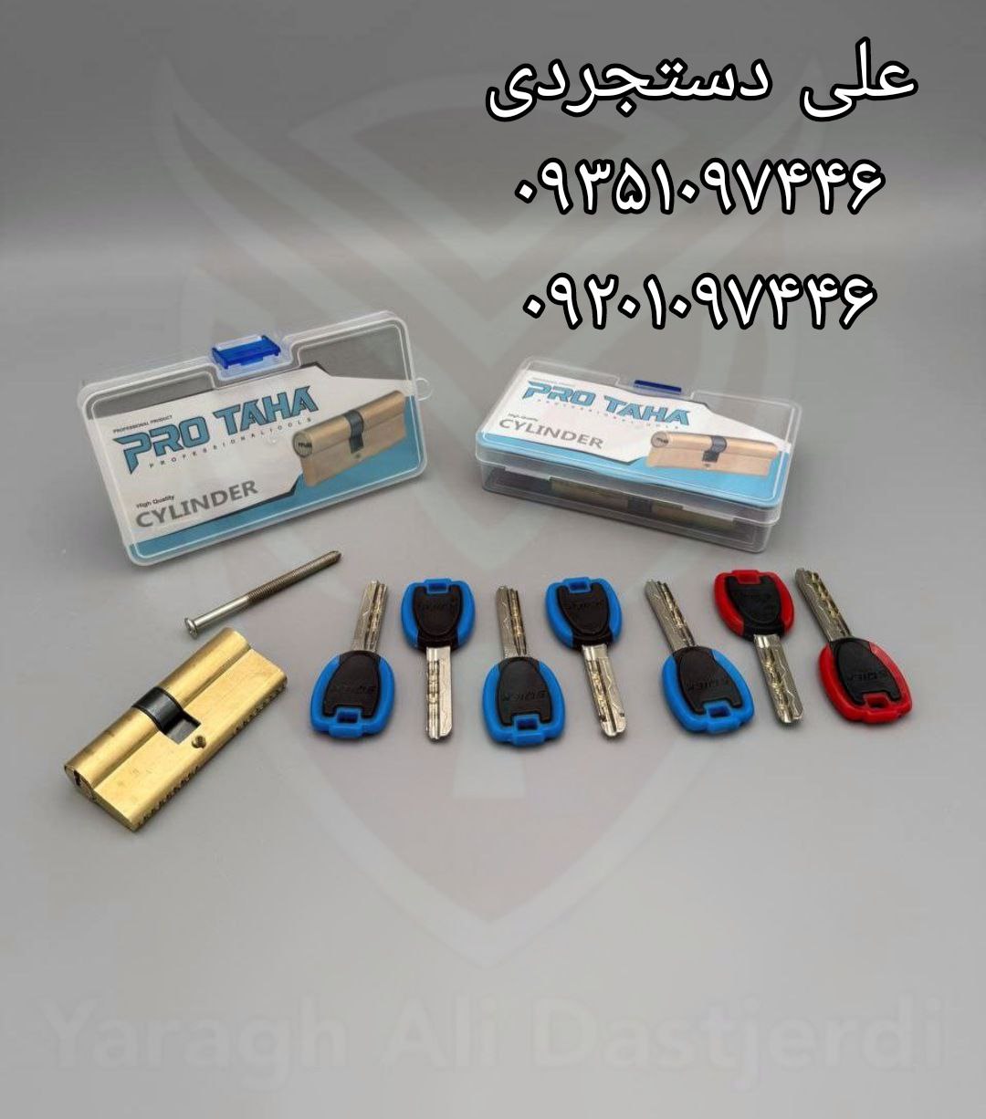 سیلندر ۷ سانت کلید کارگری تمام برنج پروطاها PRO TAHA کارتن ۱۰۰ عدد