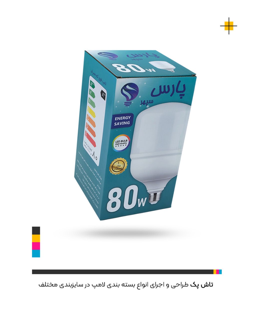 مجتمع چاپ و بسته‌بندی تاش پک