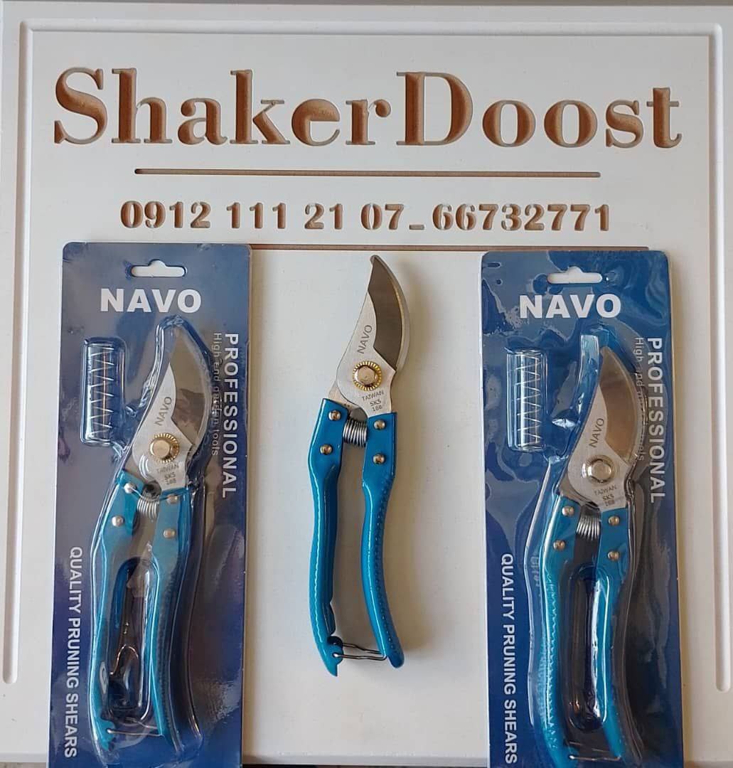 قیچی باغ ناو تایوان خورده 