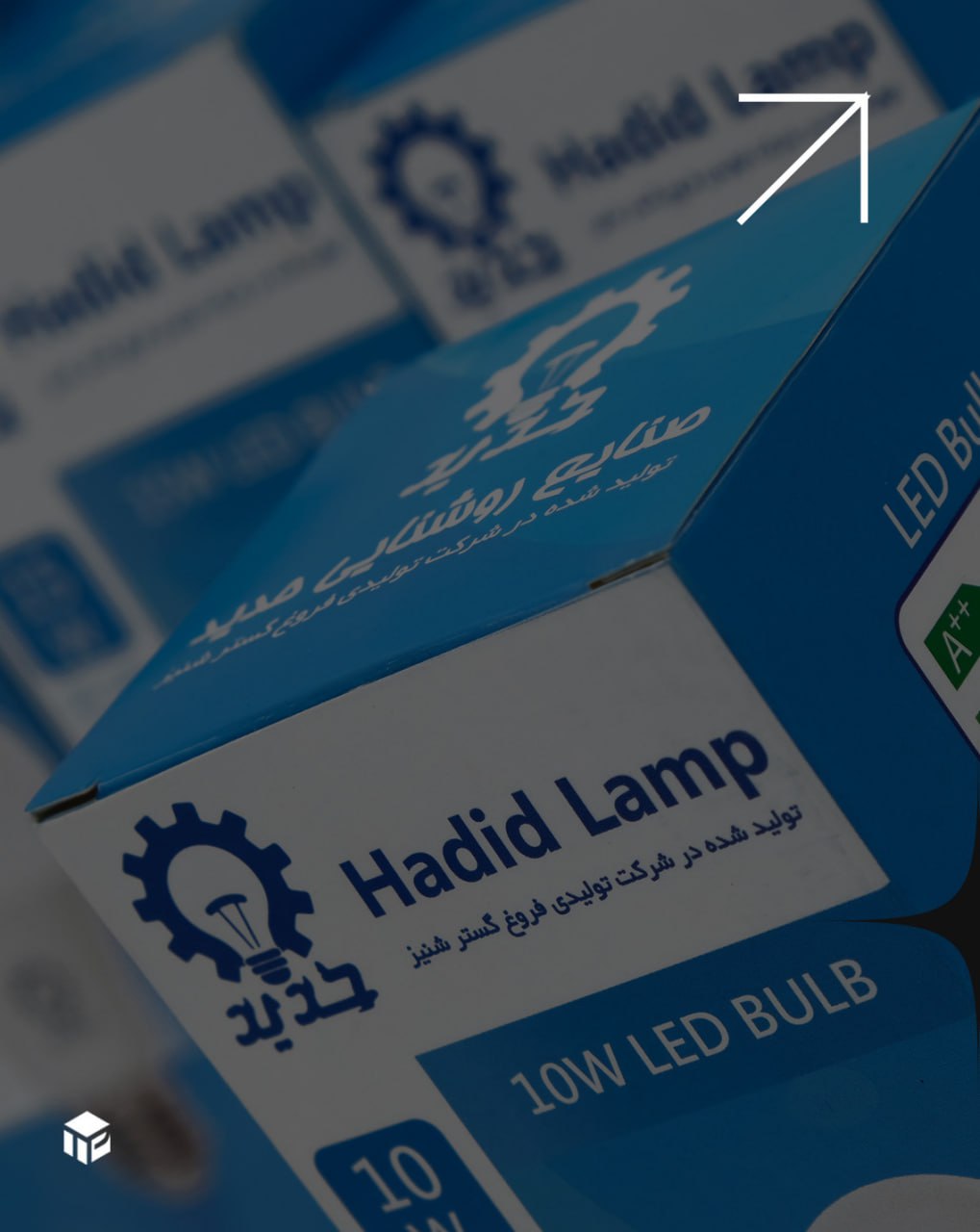 مجتمع چاپ و بسته‌بندی تاش پک