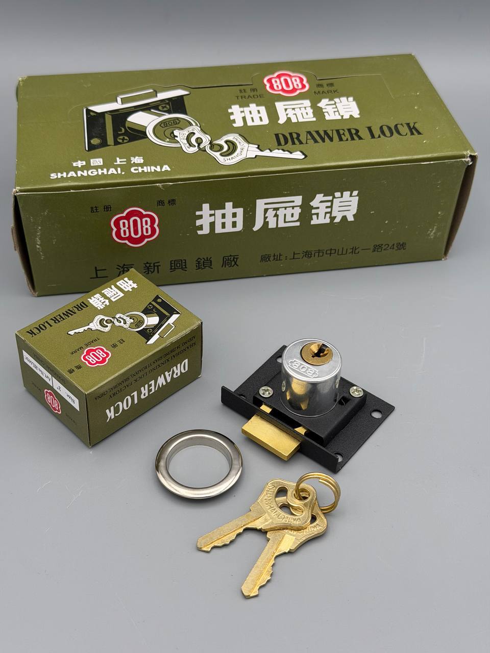 ⭐️قفل تک پله کمدی 808 اصلی⭐️