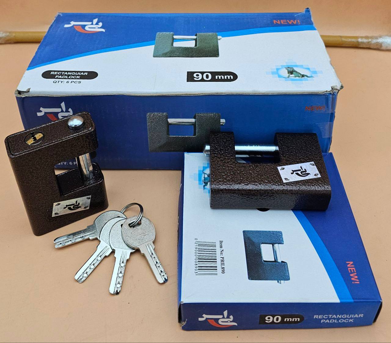 قفل کتابی چکشی BS