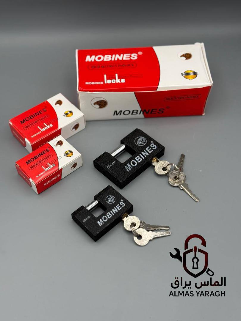  قفل کتابی موتوری ۶۰و۸۰ مبینس مغزی تمام برنج-۲عدد کلید ساده بدنه فولادی مقاوم-کیفیت بالاتر از برندها