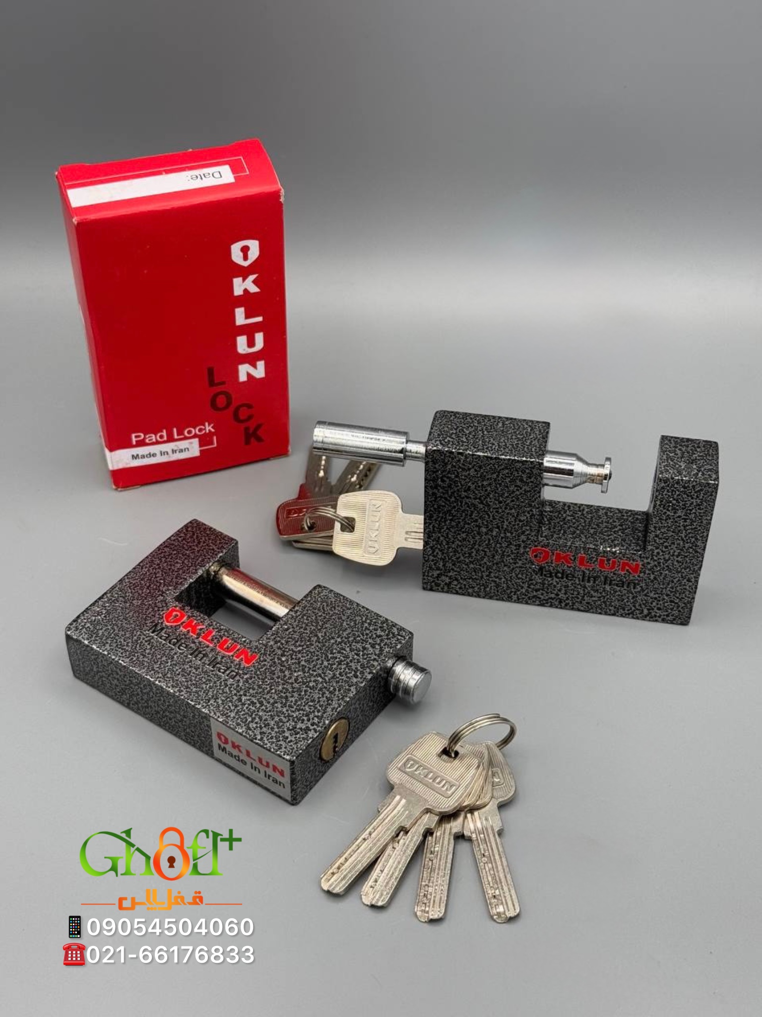  قفل کتابی چکشی کلون مغزی برنجی کلید کامپیوتری وزن سنگین کیفیت عالی ضمانت خرابی قیمت بسیار اقتصادی و