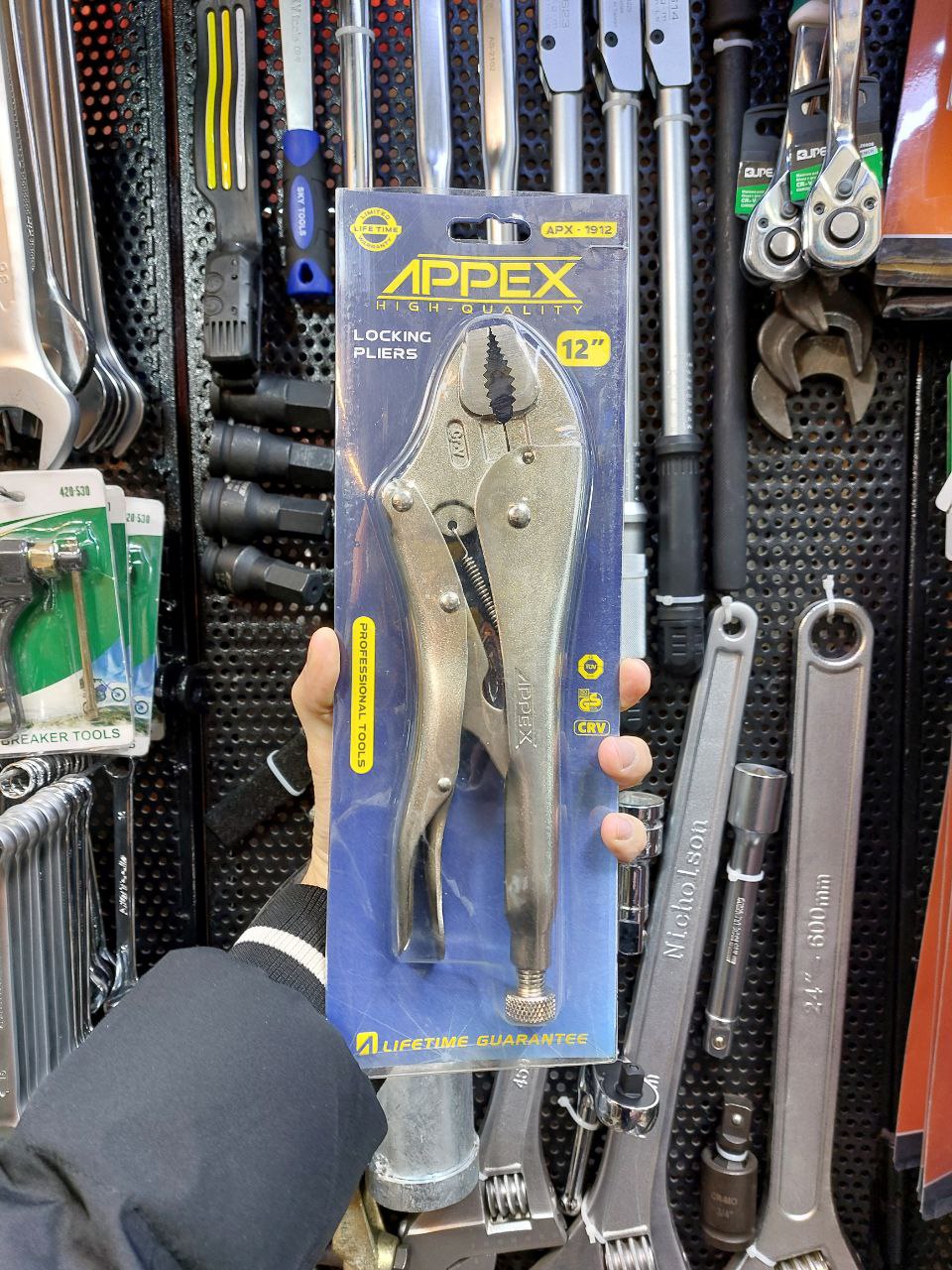  تکنو ابزار خیری 