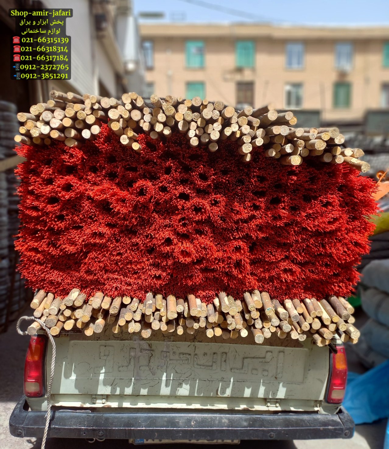 جارو پلاستیکی دسته دار شهرداری