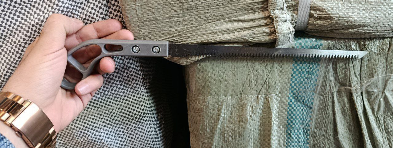  اره کناف بری 