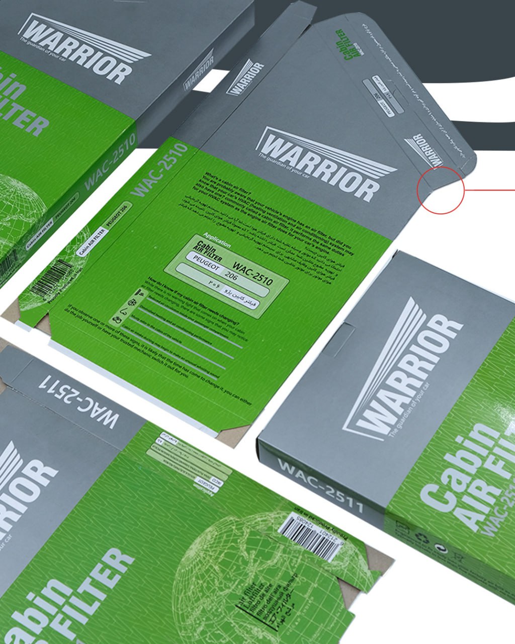 مجتمع چاپ و بسته‌بندی تاش پک