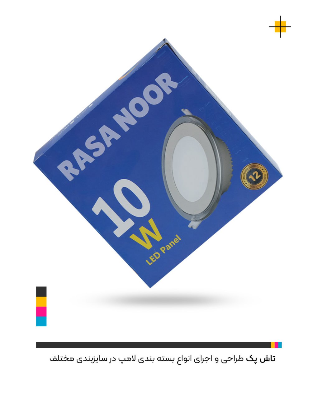 مجتمع چاپ و بسته‌بندی تاش پک