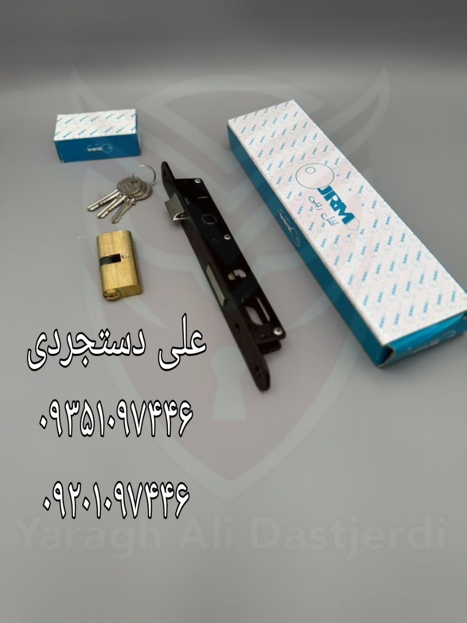 قفل ۲/۵ با سیلندر تمام برنج رجبی RAJABI کارتن ۶۰ عدد