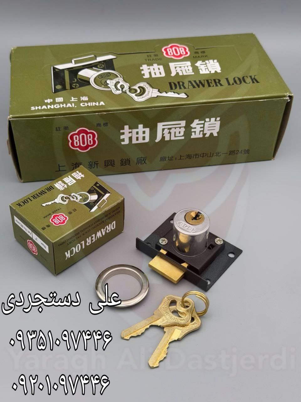 قفل تک پله ۸۰۸ اصلی کارتن ۲۵ جین