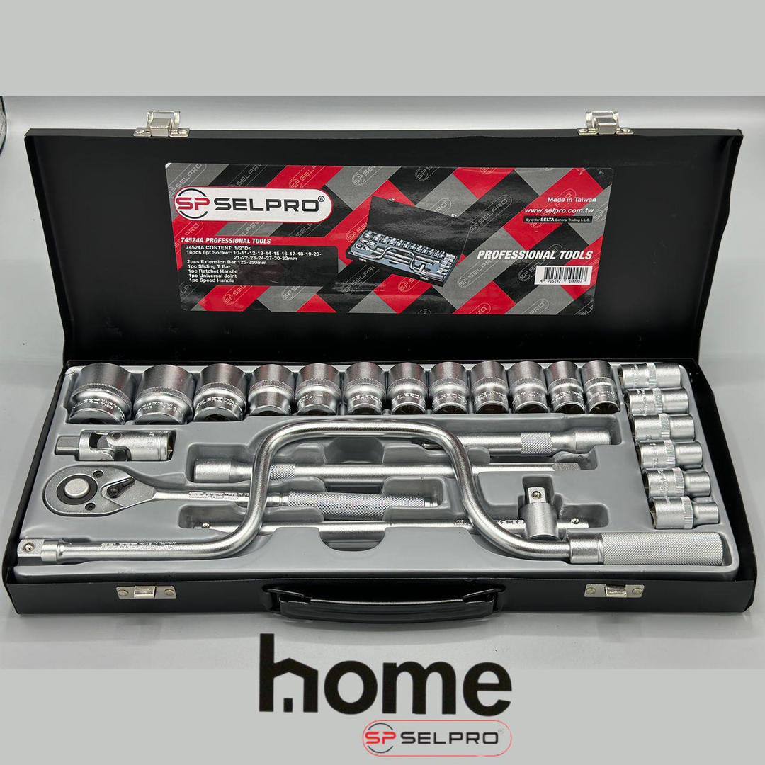  جعبه بكس 24 پارچه 1/2 درايو 