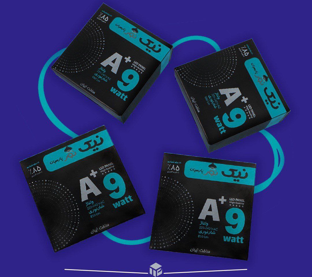 ⭐️ مجتمع چاپ و بسته بندی تاش پک تولید کننده انواع جعبه و کارتن برای تمامی محصولات روشنایی! 