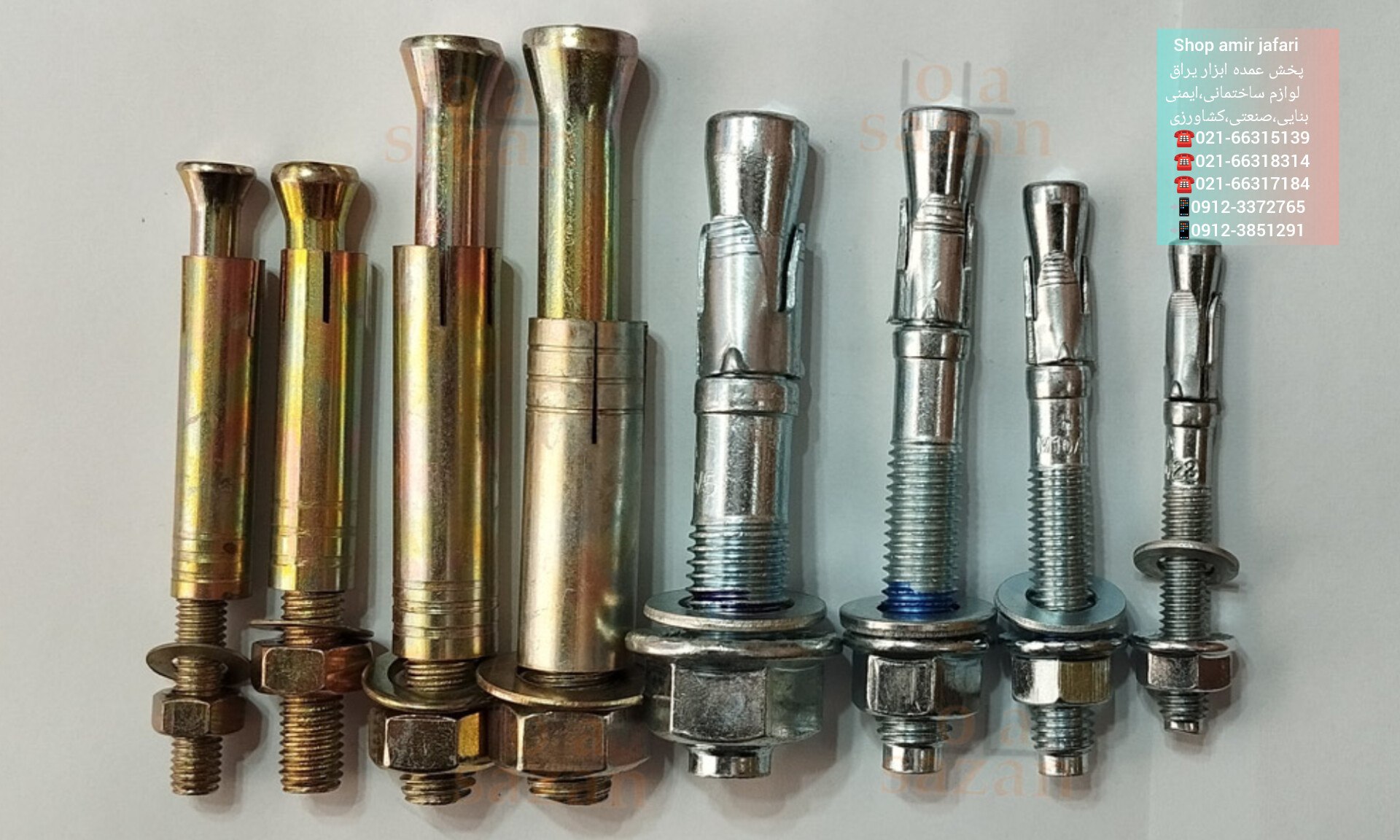 پخش انواع رول بلت و انکر بلت