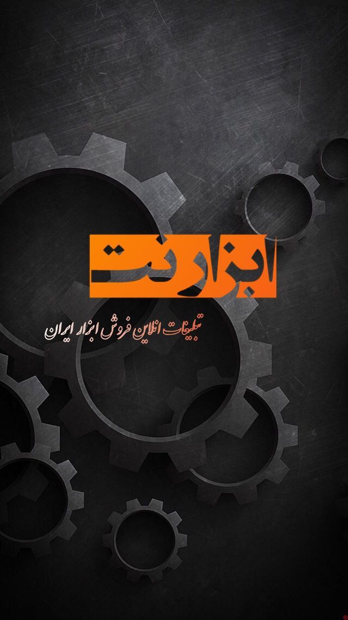 پروکسی رایگان در این کانال گذاشته می‌شود 