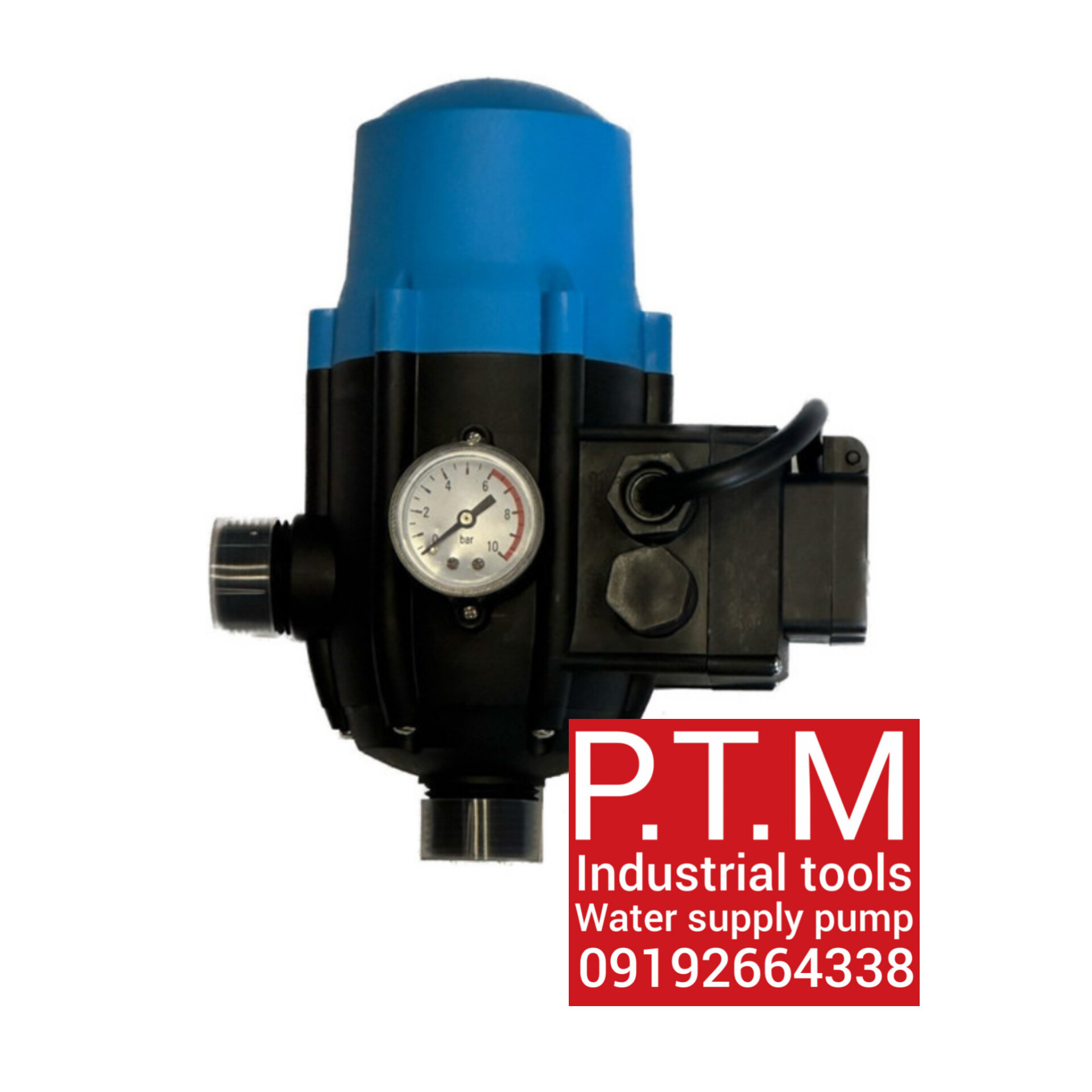 ست کنترل اوکا