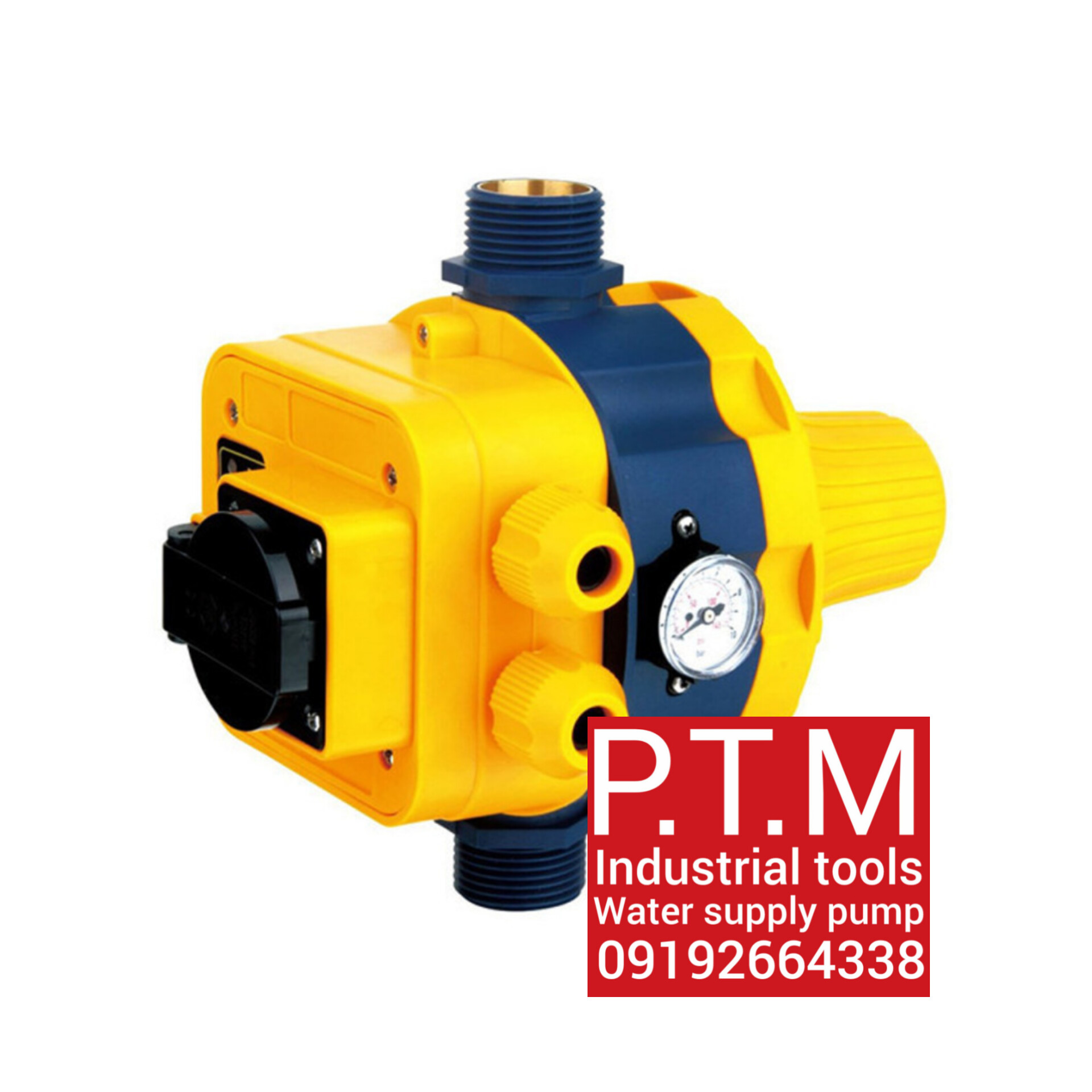 ست کنترل اوکا 