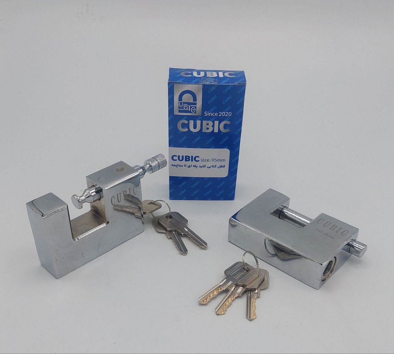  قفل کتابی 95 فولادی کوبیک 