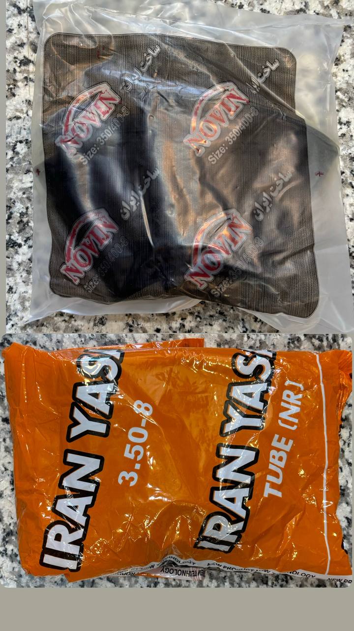 تیوپ فرغون یاسا