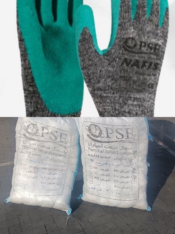 دستکش ضد برش 