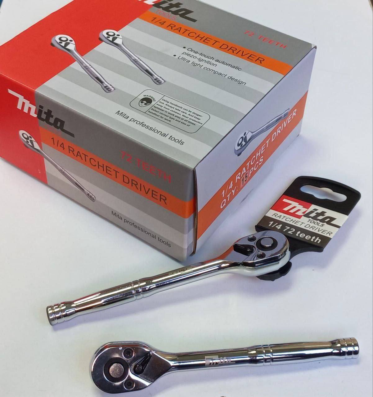 جغجغه ضامن دار "۱/۴ میتا ( ۷۲ دنده )