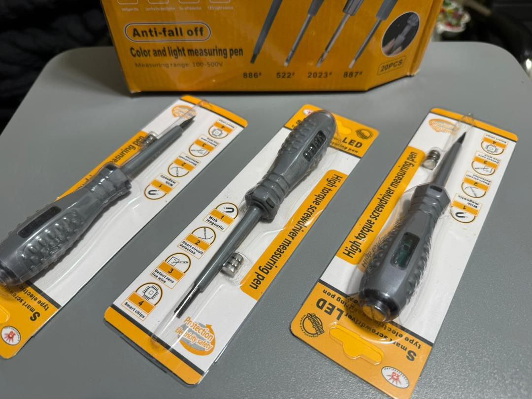  فازمتر القایی 