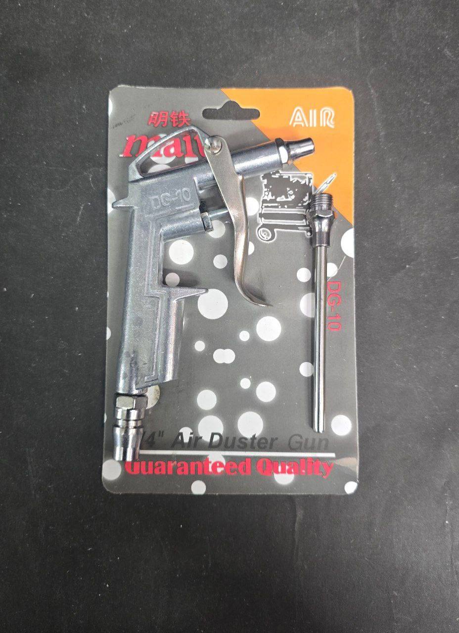 باد پاش فلزی. 