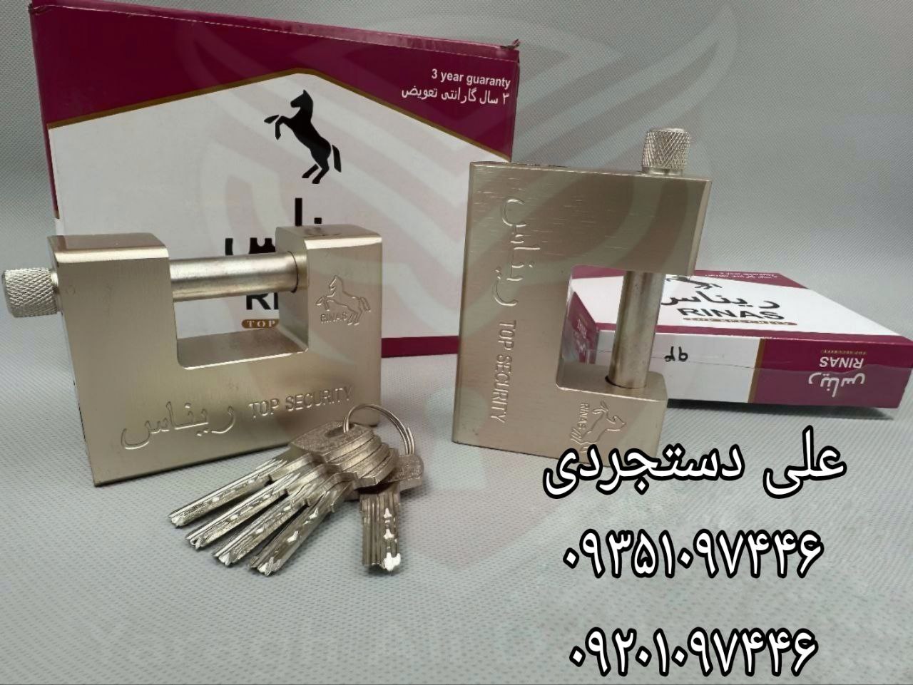 قفل کتابی ۹۴ فولادی ریناس RINAS کارتن ۳۶ عدد