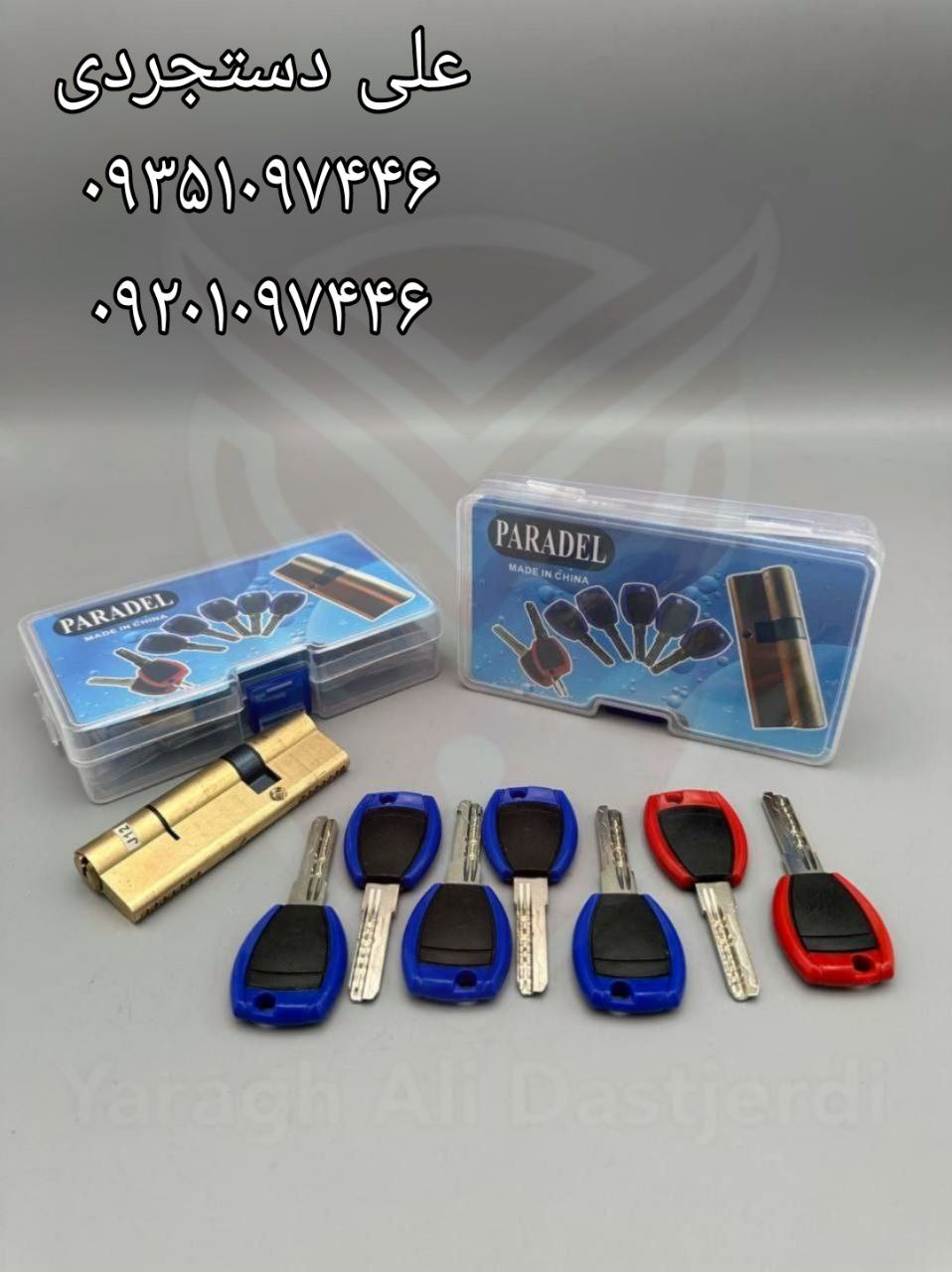 سیلندر ۶۰*۳۰ کلید کارگری پارادل PARADEL کارتن ۶۰ عدد