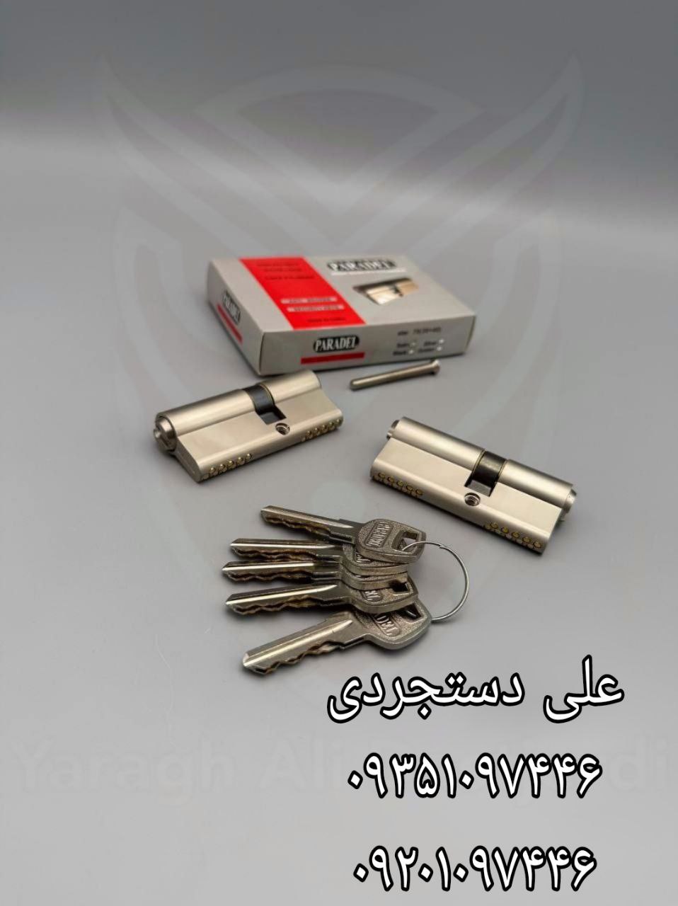 سیلندر ۷ کلید دوشیار پارادل PARADEL کارتن ۶۰ عدد