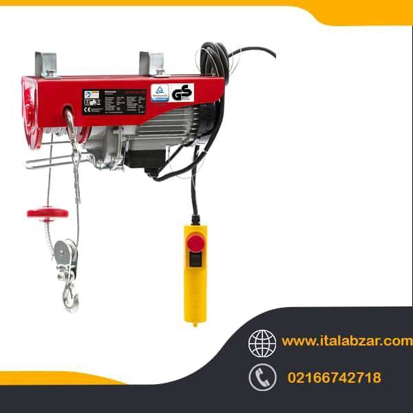 وینچ برقی 4کاره تکفاز ویتال 