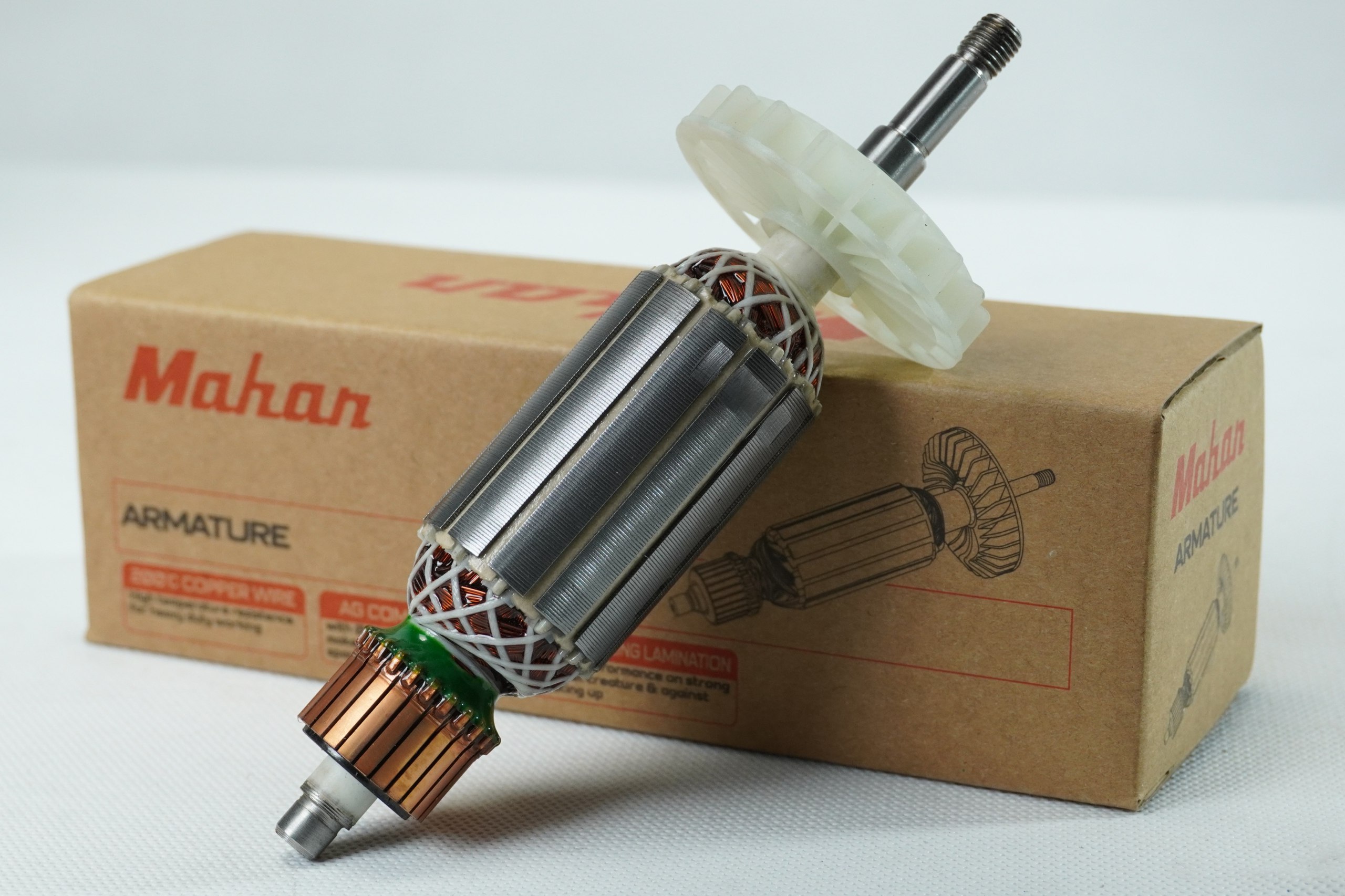 آرمیچر ۸۵۰ ماهان