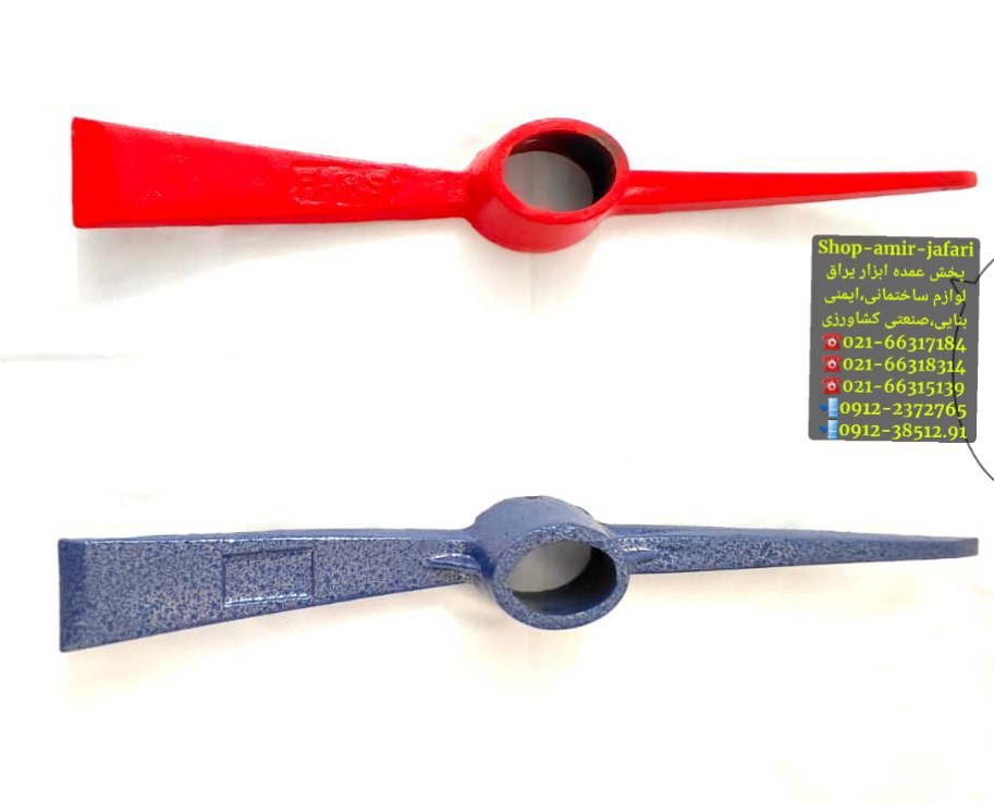 پخش کلنگ بنایی