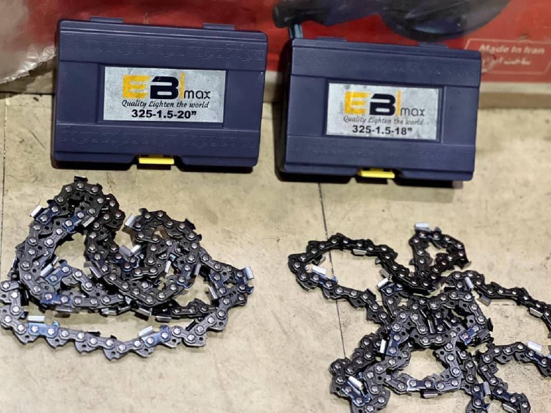 زنجیر اره بنزینی ابی مکس