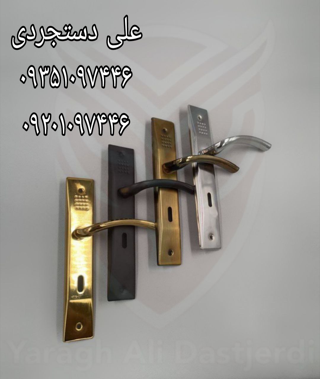 دستگیره خالدار سوئیچی کلیدی سرویس کارتن ۲۰ عدد