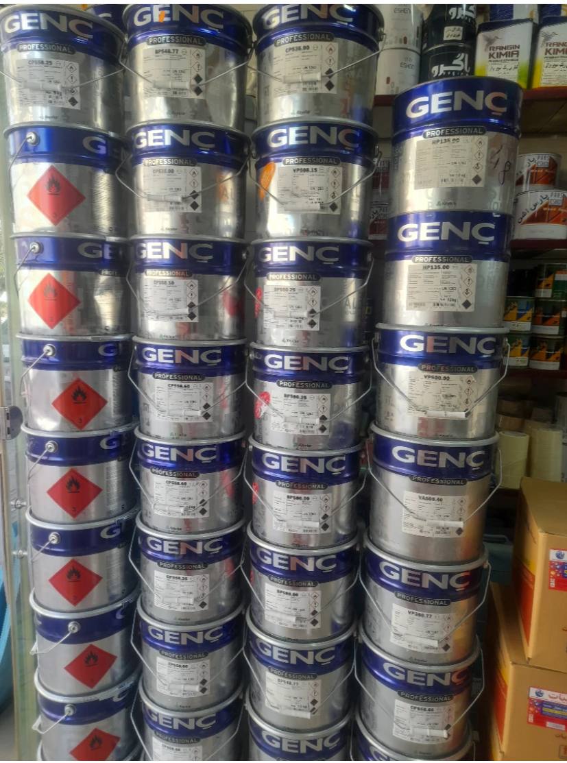 فروشگاه رنگ و ابزار و یراق علی مرادی و پسران