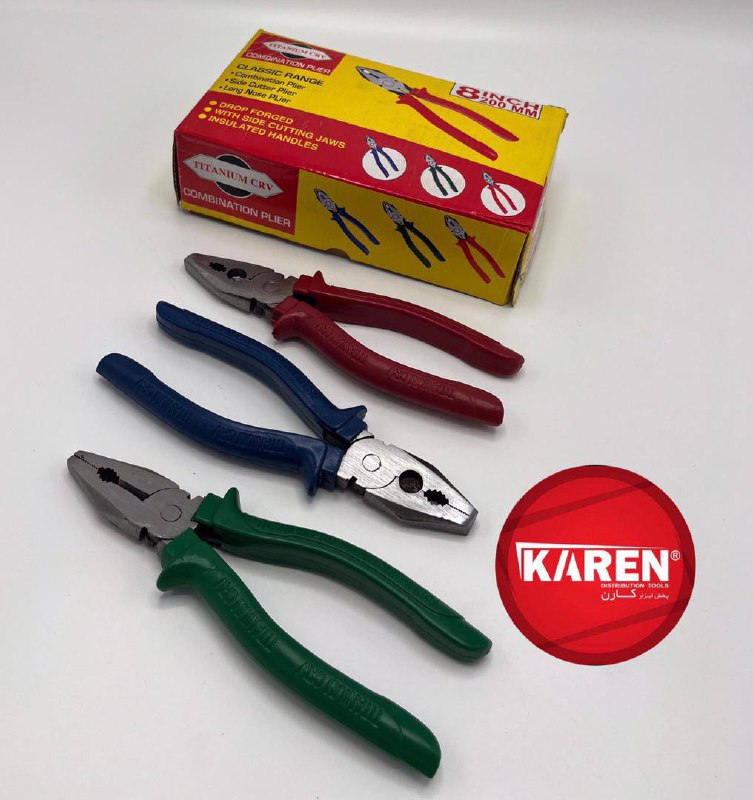 انبردست ۸ برلین