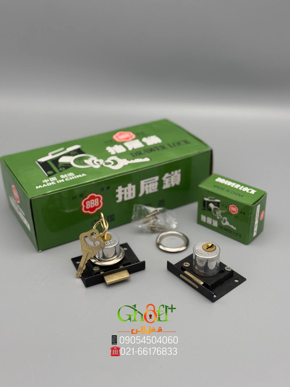 قفل تک پله اصلی 8B8 