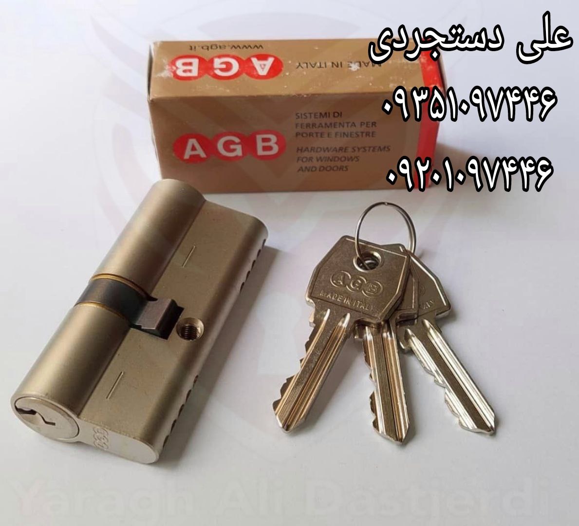 سیلندر ۷ کلید معمولی تمام برنج ایتالیا ای جی بی AGB