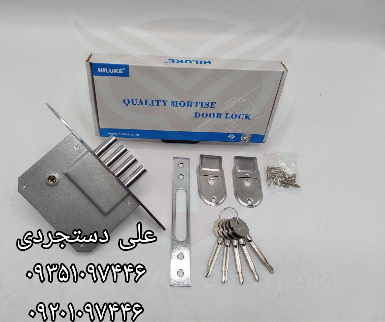 قفل چهارلول های لوک HILUKE کارتن ۳۰ عدد