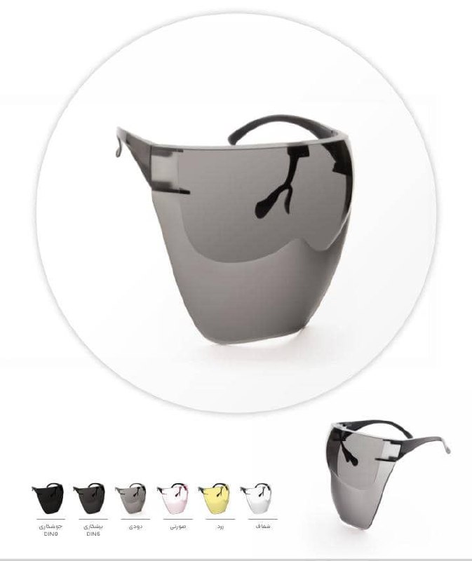 عینک شیلد ایمنی توتاص